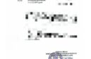 Foto : Surat pemanggilan para Penyuluh BPP Cigeulis