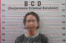 Foto : Pelaku yang berhasil diamankan dan diidentifikasi sebagai AJ (32)